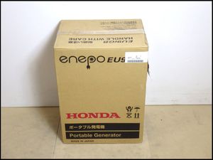 ポータブル発電機のYahoo!オークション(旧ヤフオク!)の相場・価格を 