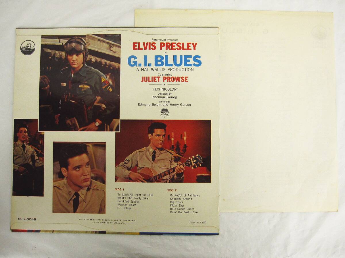 LP レコード ELVIS PRESLEY エルヴィス・プレスリー G.I.BLUES VICTOR
