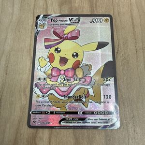 英語版 ポケモンカードの値段と価格推移は？｜301件の売買データから