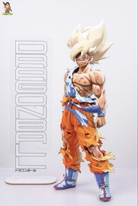ドラゴンボールsmsp　孫悟空 Dragon Ball Figure SMSP First Series Super Saiyan Son Goku
