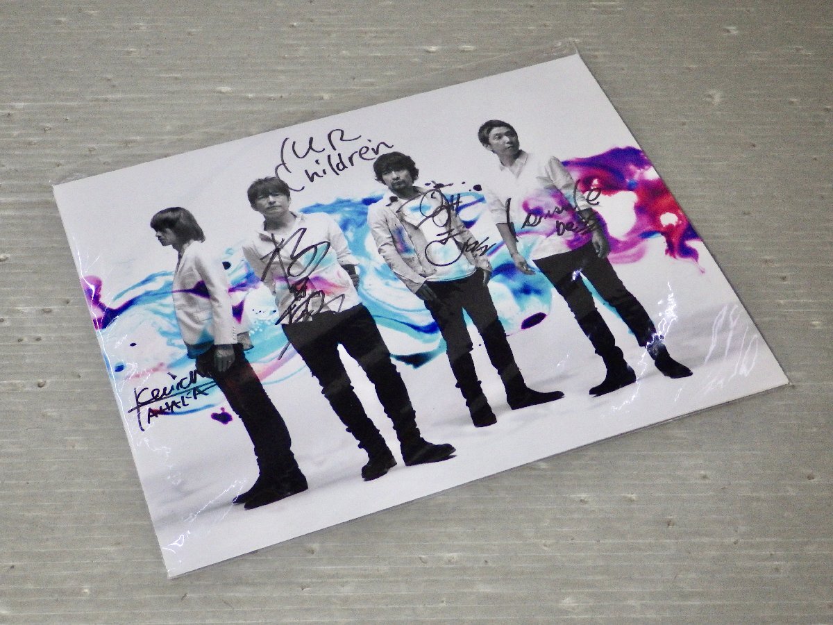 【007R】☆貴重☆ミスターチルドレン　CDジャケ 直筆サイン mr.children サインの値段と価格推移は？｜2件の売買データからmr