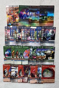爆丸カードの値段と価格推移は？｜17件の売買データから爆丸カードの
