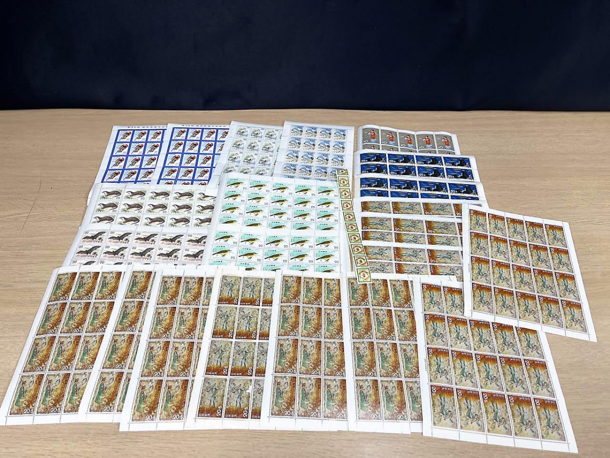 20+5円切手の値段と価格推移は？｜1件の売買データから20+5円切手の