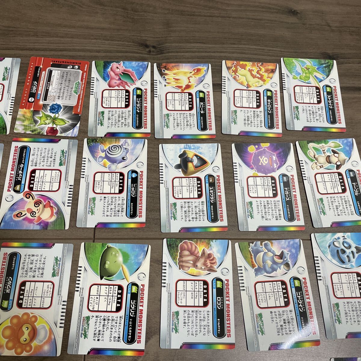 当時物 アドバンスジェネレーション ポケモン カード