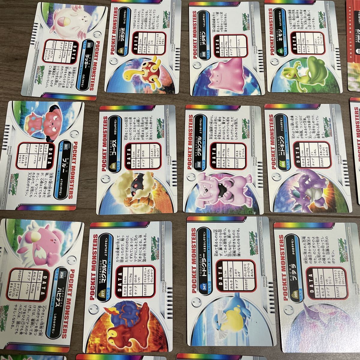 当時物 アドバンスジェネレーション ポケモン カード