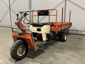クボタ 運搬車の値段と価格推移は？｜13件の売買データからクボタ 運搬 