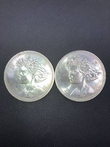 国際花と緑の博覧会記念 銀合金(セット)の中古価格は32,843円｜記念