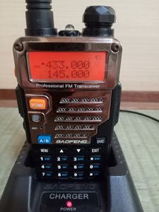 Baofeng UV-5RのYahoo!オークション(旧ヤフオク!)の相場・価格を見る