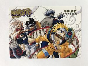 NARUTOナルトカードの値段と価格推移は？｜255件の売買データから