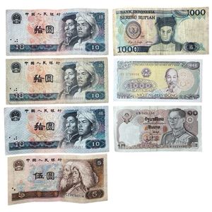 1000ルピアの値段と価格推移は？｜8件の売買データから1000ルピアの