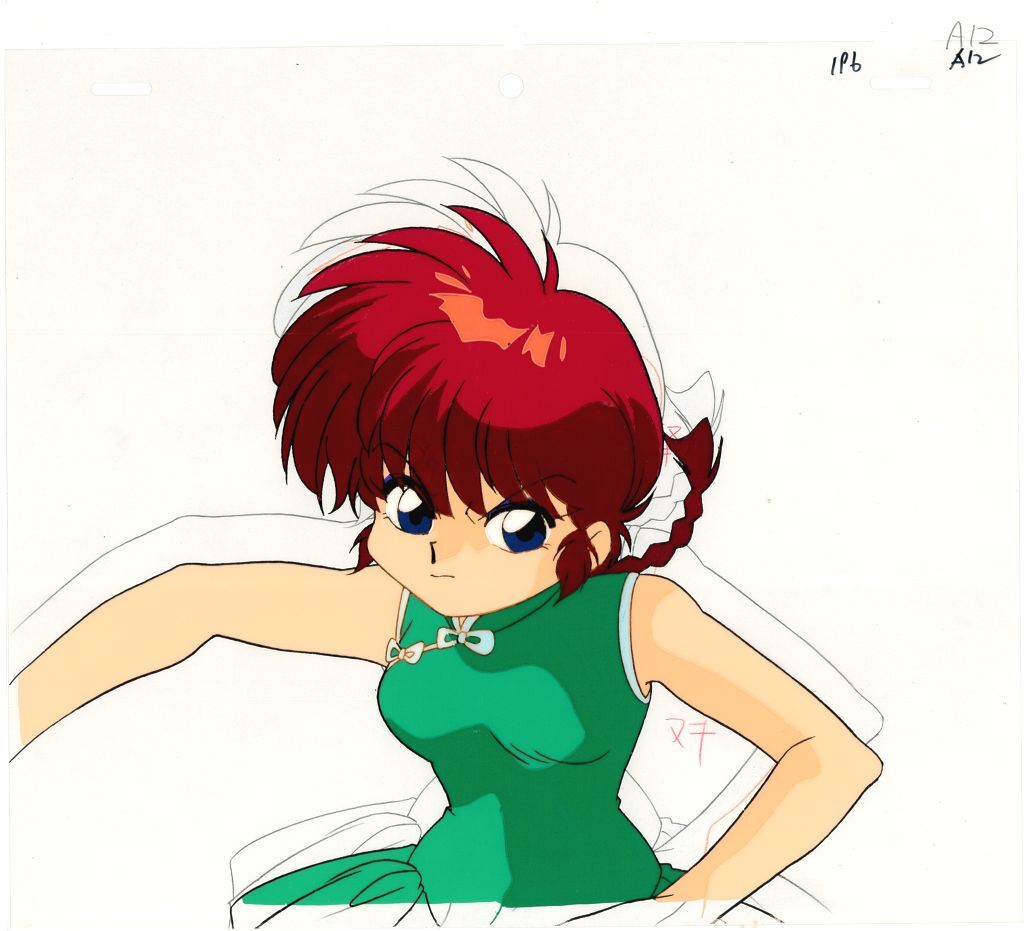 人気激安 らんま1/2 女らんま セル画(セル画1枚 原画1枚) D-9 昭和