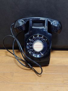 黒電話のYahoo!オークション(旧ヤフオク!)の相場・価格を見る｜Yahoo