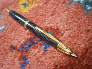 パイロットキャップレスの値段と価格推移は？｜57件の売買データから