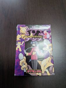 ポケモンカード　空箱　122個 ポケモンカード 空箱 バイオレットex - メルカリ