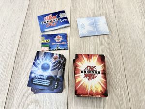 爆丸カードの値段と価格推移は？｜17件の売買データから爆丸カードの