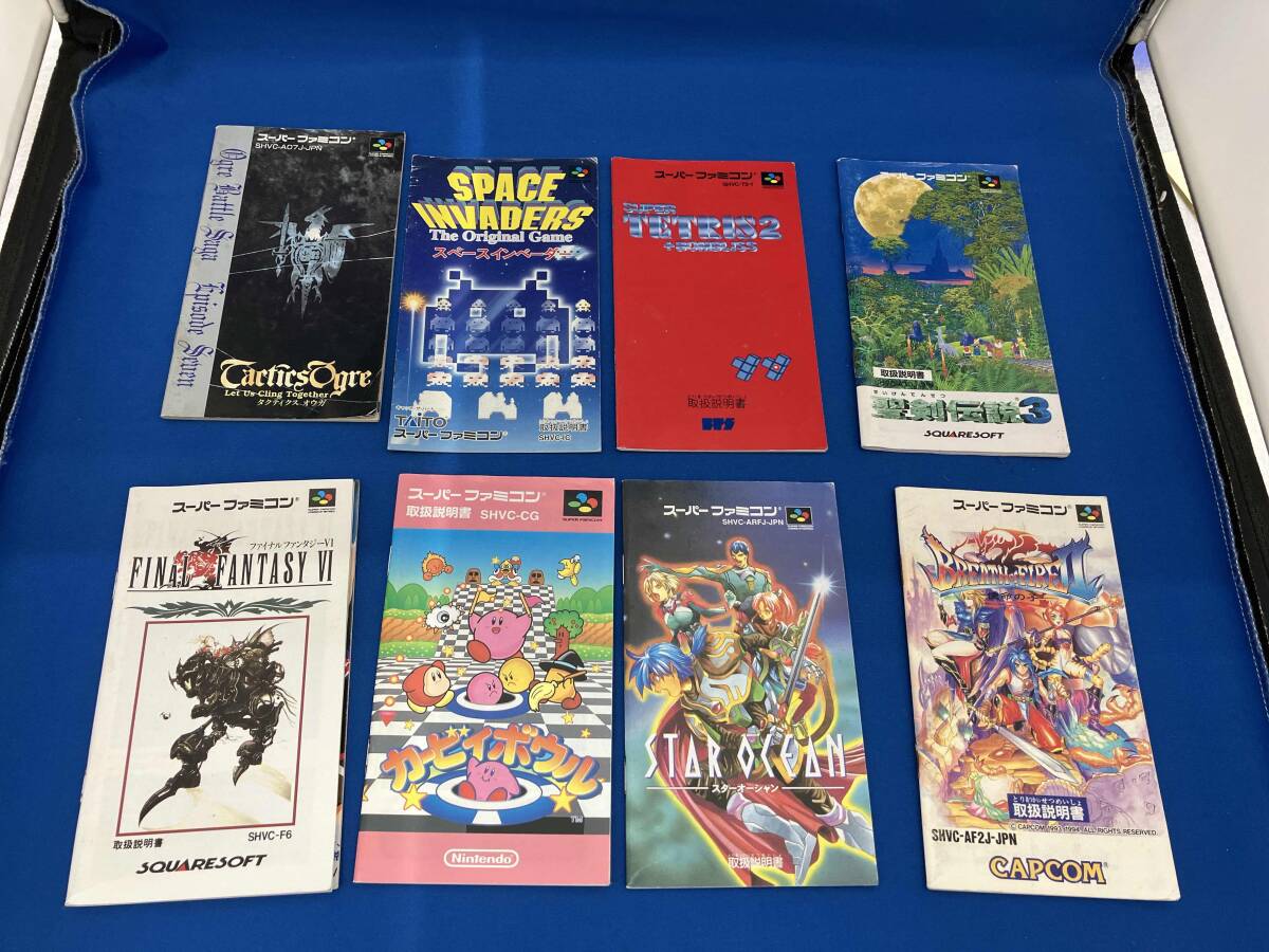 ゲームソフト説明書のみ まとめ売り スーパーファミコン(スポーツ
