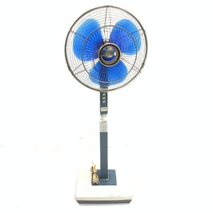 1981年式　三菱扇風機　洋間扇　ブルーレトロ 扇風機 三菱 レトロのYahoo!オークション(旧ヤフオク!)の相場・価格を