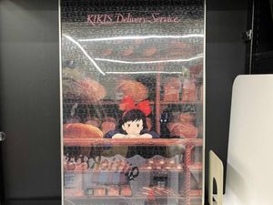 パズル 完成品の値段と価格推移は？｜68件の売買データからパズル 完成