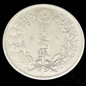 貿易銀 明治8年のYahoo!オークション(旧ヤフオク!)の相場・価格を見る