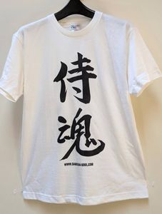 越中詩郎の値段と価格推移は？｜23件の売買データから越中詩郎の価値が