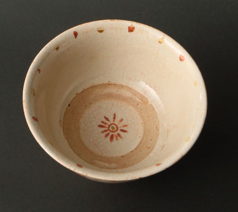 深和】16世紀、黎朝◇紅安南花唐草に蓮弁文茶碗（安南赤絵 安南五彩