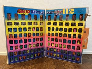 ウルトラマン怪獣コレクション112 ポピー　円谷プロ ポピー ウルトラマン 怪獣コレクション112 消しゴム ソフビ フィギュア