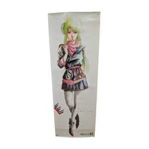 時祭イヴの値段と価格推移は？｜5件の売買データから時祭イヴの価値が