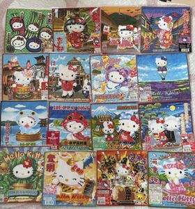 ご当地キティ レアのYahoo!オークション(旧ヤフオク!)の相場・価格を