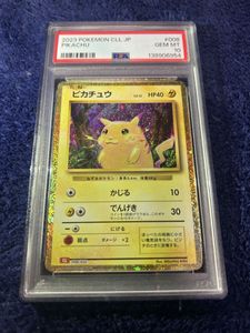 ポケカ　初期デザイン　ピカチュウ 全42種！【ポケモンカード】旧裏：ピカチュウのすべて！！（希少・高額