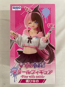 橘ひなの値段と価格推移は？｜274件の売買データから橘ひなの価値が