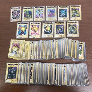 遊戯王 バンダイ カードの値段と価格推移は？｜411件の売買データから