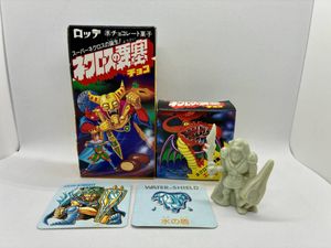 ネクロスの要塞 レアの値段と価格推移は？｜1件の売買データから