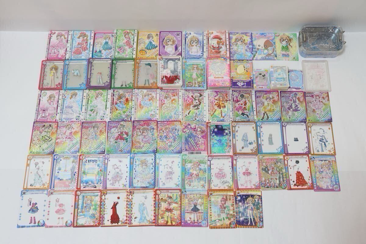 たまごっちカードまとめ売り たまごっち カード 枚の値段と価格推移は？｜12件の売買データから