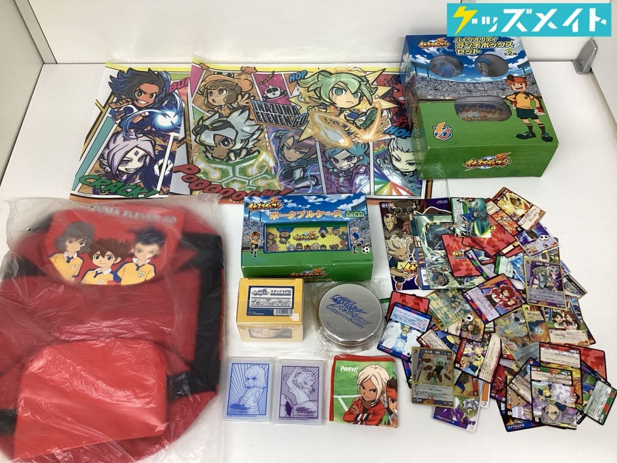イナズマイレブン カードの値段と価格推移は？｜162件の売買データから