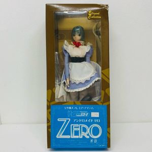 G-onらいだーすの値段と価格推移は？｜10件の売買データからG-onらいだ