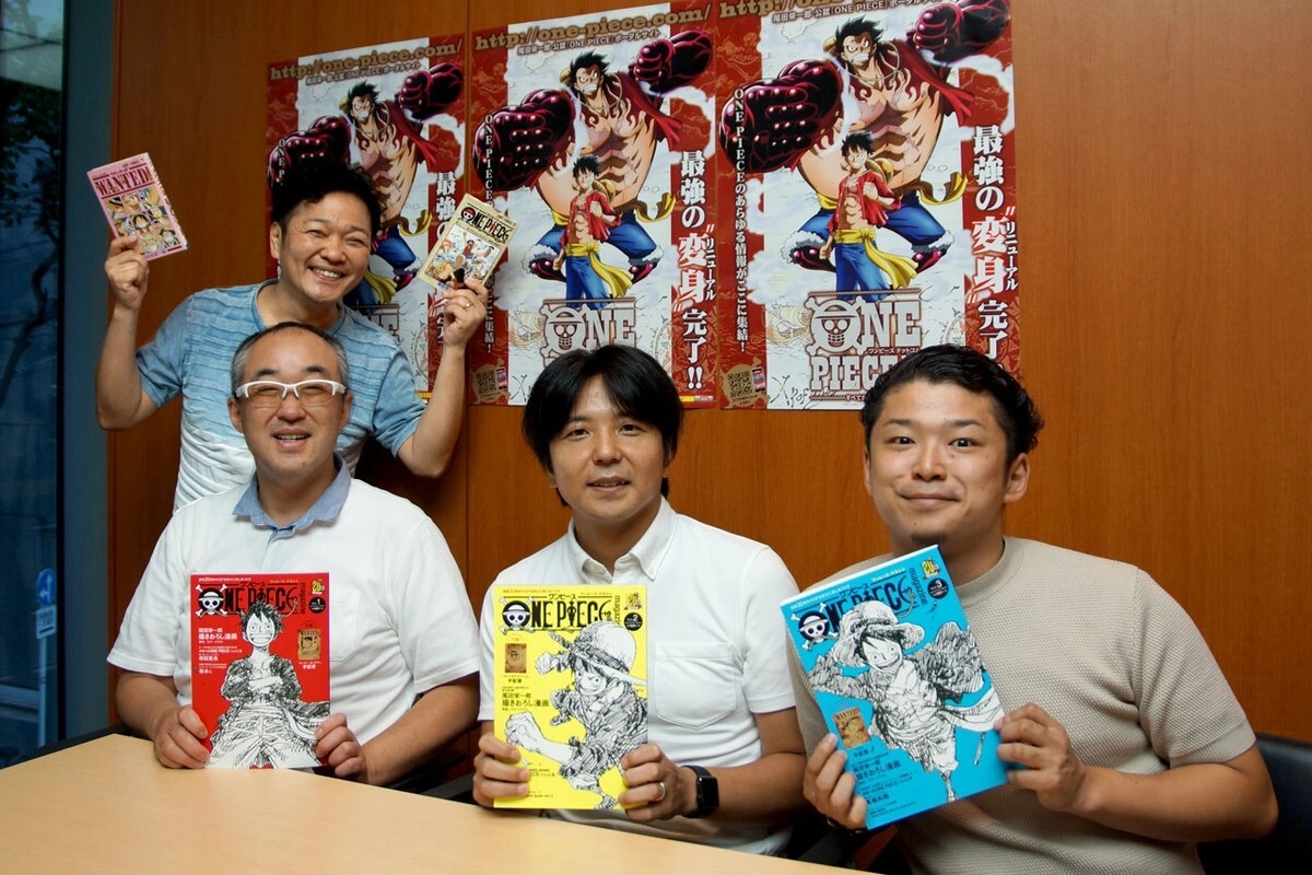 ☆希少【ONE PIECE 歴代担当編集者】直筆サイン色紙 土生田高裕 川島