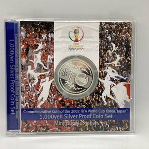 2002FIFAワールドカップ™ 純銀の中古価格は12,021円｜記念硬貨の新品