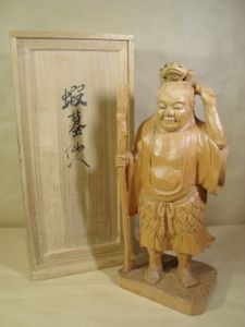 徳永貞一の値段と価格推移は？｜2件の売買データから徳永貞一の価値が