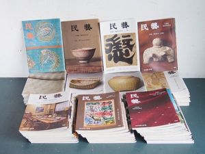 芹沢銈介の値段と価格推移は？｜73件の売買データから芹沢銈介の価値が
