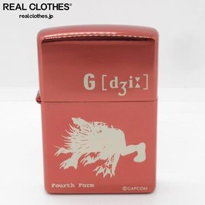 Zippo バイオハザードの値段と価格推移は？｜23件の売買データから