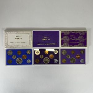 特年銅貨、白銅等６点セット 内閣制度創始100周年記念 白銅(セット)の中古価格は2,136円｜記念硬貨