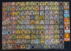 ポケモン最強シール列伝の値段と価格推移は？｜25件の売買データから