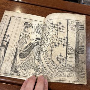 春画 枕絵のYahoo!オークション(旧ヤフオク!)の相場・価格を見る