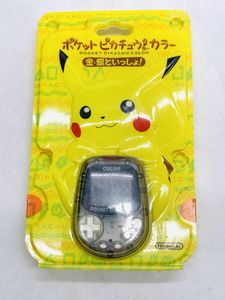 ポケットピカチュウのYahoo!オークション(旧ヤフオク!)の相場・価格を