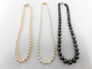 イミテーションパールの値段と価格推移は？｜118件の売買データから