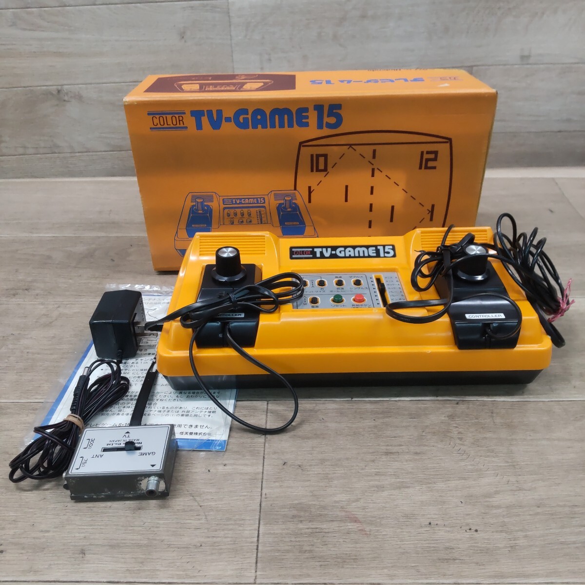 任天堂カラーテレビゲーム15の値段と価格推移は？｜8件の売買データ