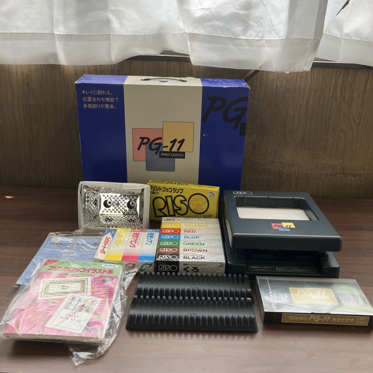 プリントゴッコの値段と価格推移は？｜39件の売買データから
