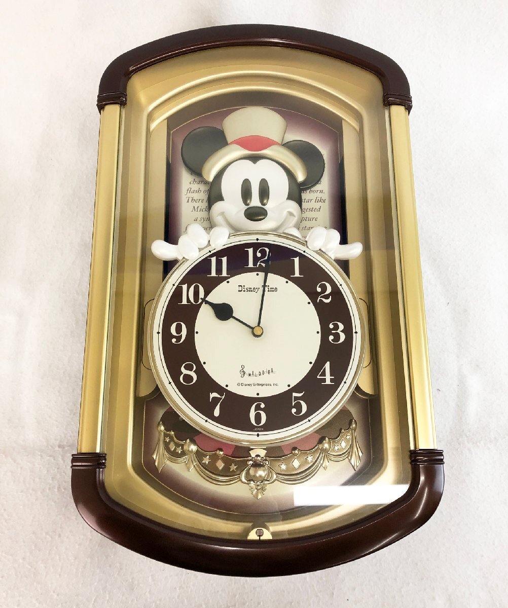 ☆中古品☆からくり壁掛け時計 Disney time FW522B ディズニー SEIKO