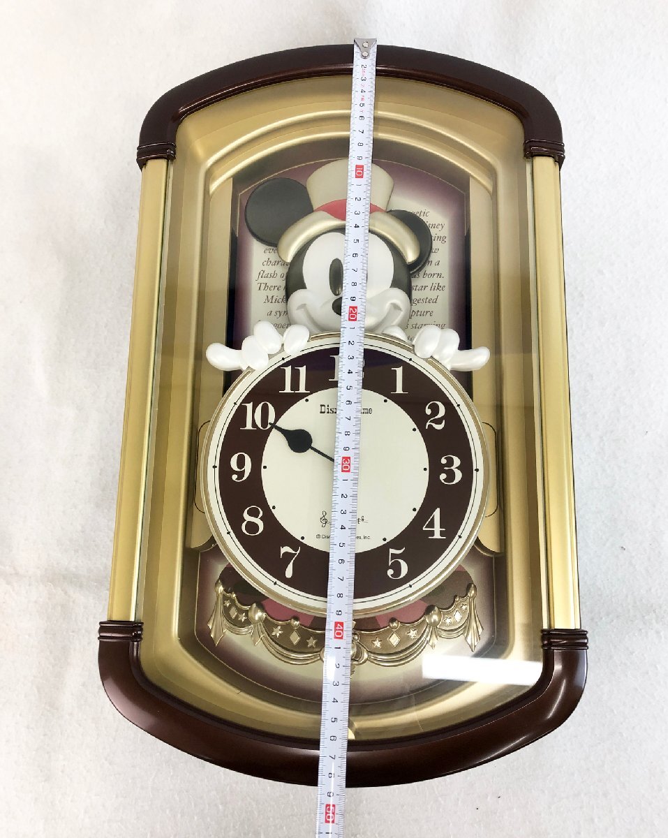 ☆中古品☆からくり壁掛け時計 Disney time FW522B ディズニー SEIKO