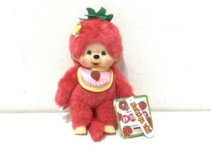 限定 モンチッチの値段と価格推移は？｜87件の売買データから限定